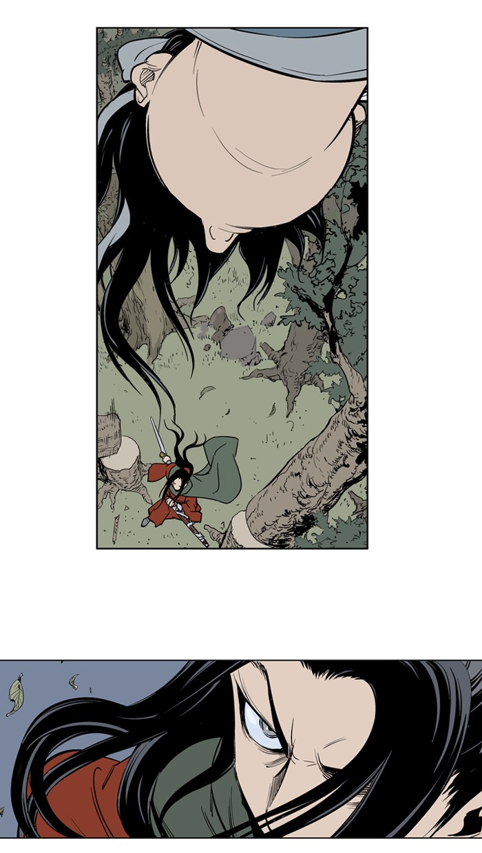 Gosu Chapter 13 page 91 - Chapter 13: Ep. 13 - The rosy-cheeked sword devil So Hong (3)