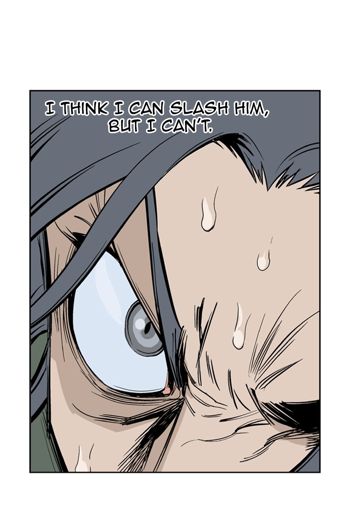 Gosu Chapter 13 page 92 - Chapter 13: Ep. 13 - The rosy-cheeked sword devil So Hong (3)