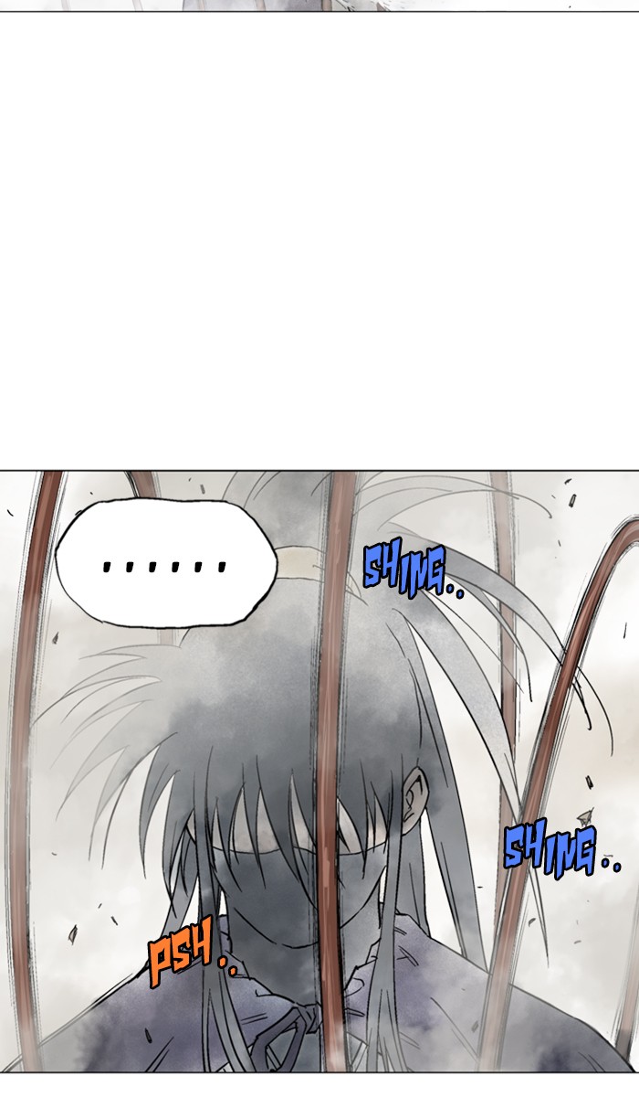 Gosu Chapter 130 page 12 - Chapter 130: [Chapter 2] Ep. 44