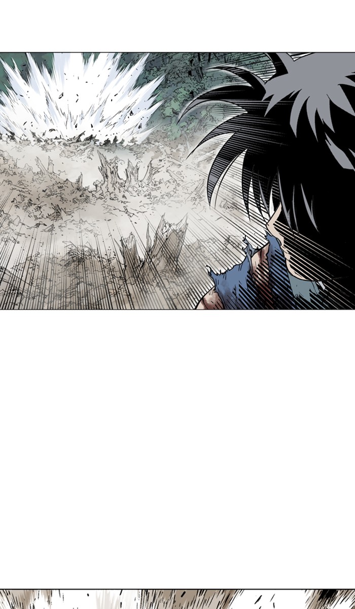Gosu Chapter 130 page 94 - Chapter 130: [Chapter 2] Ep. 44