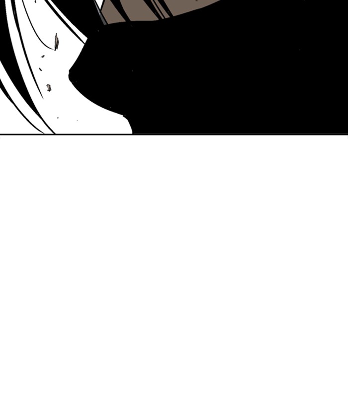 Gosu Chapter 131 page 100 - Chapter 131: [Chapter 2] Ep. 45