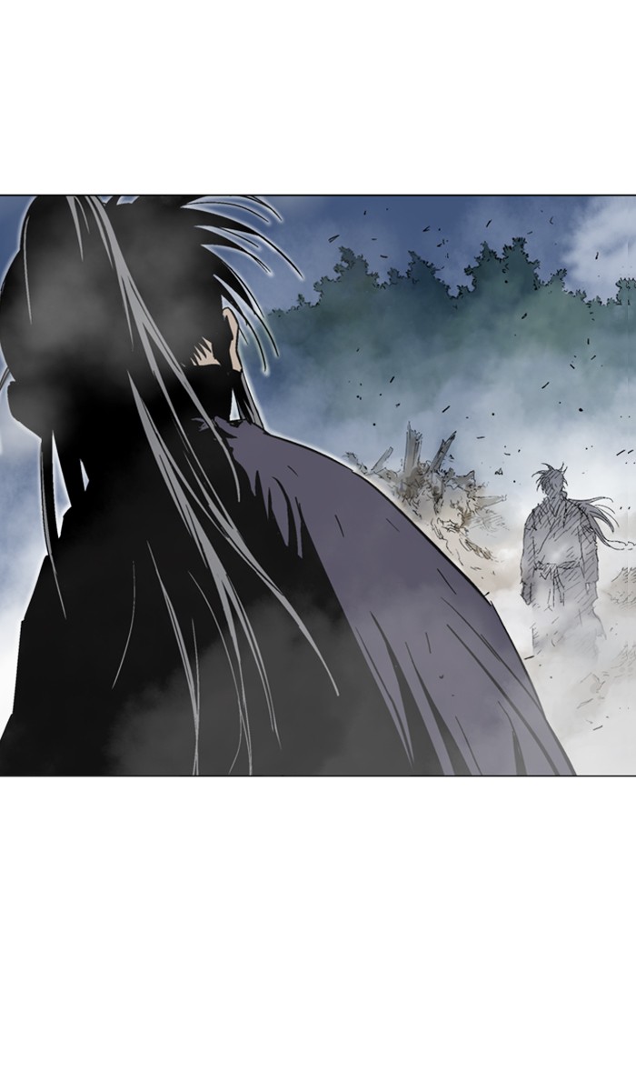 Gosu Chapter 131 page 24 - Chapter 131: [Chapter 2] Ep. 45