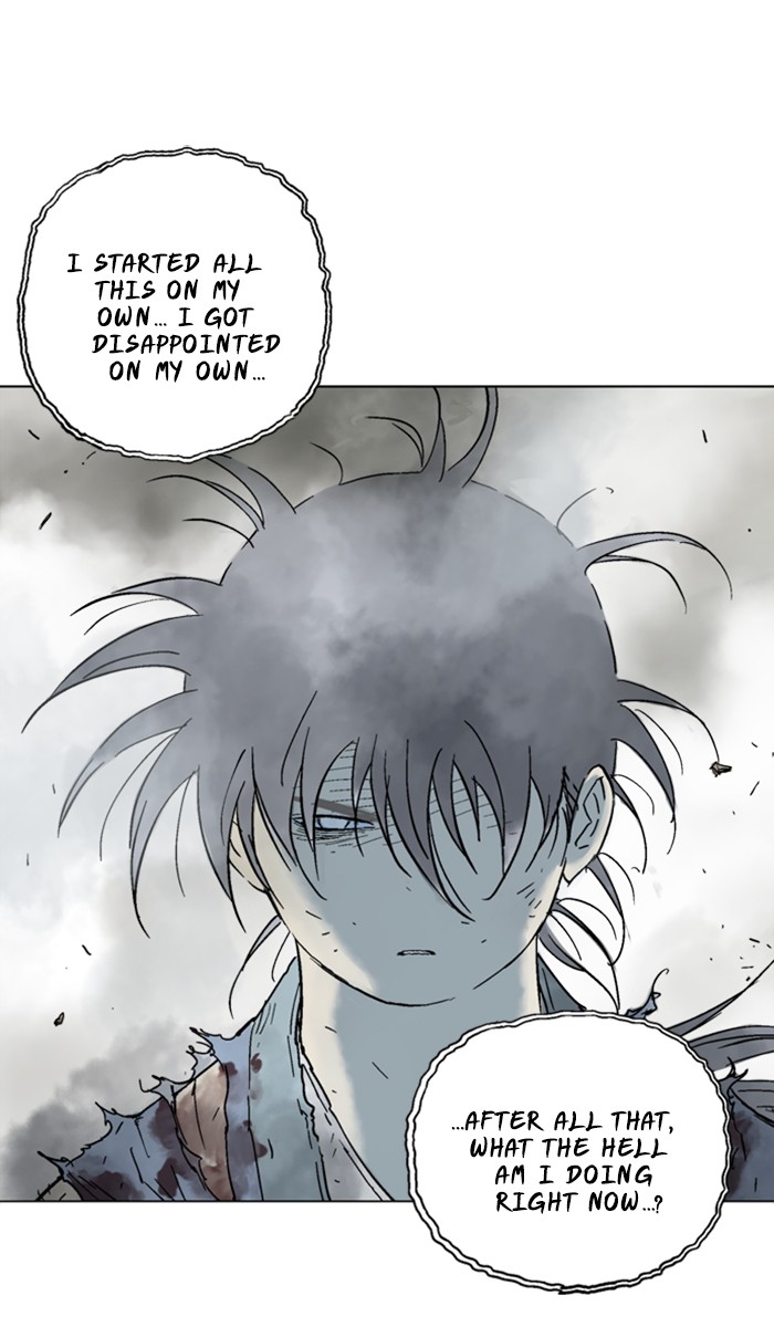 Gosu Chapter 131 page 25 - Chapter 131: [Chapter 2] Ep. 45