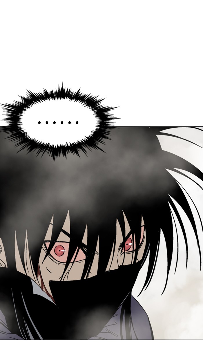 Gosu Chapter 131 page 26 - Chapter 131: [Chapter 2] Ep. 45