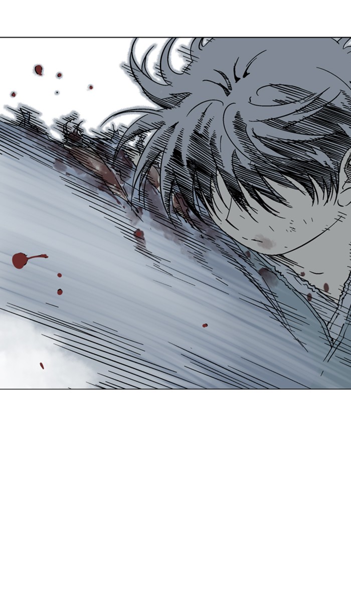 Gosu Chapter 132 page 2 - Chapter 132: [Chapter 2] Ep. 46