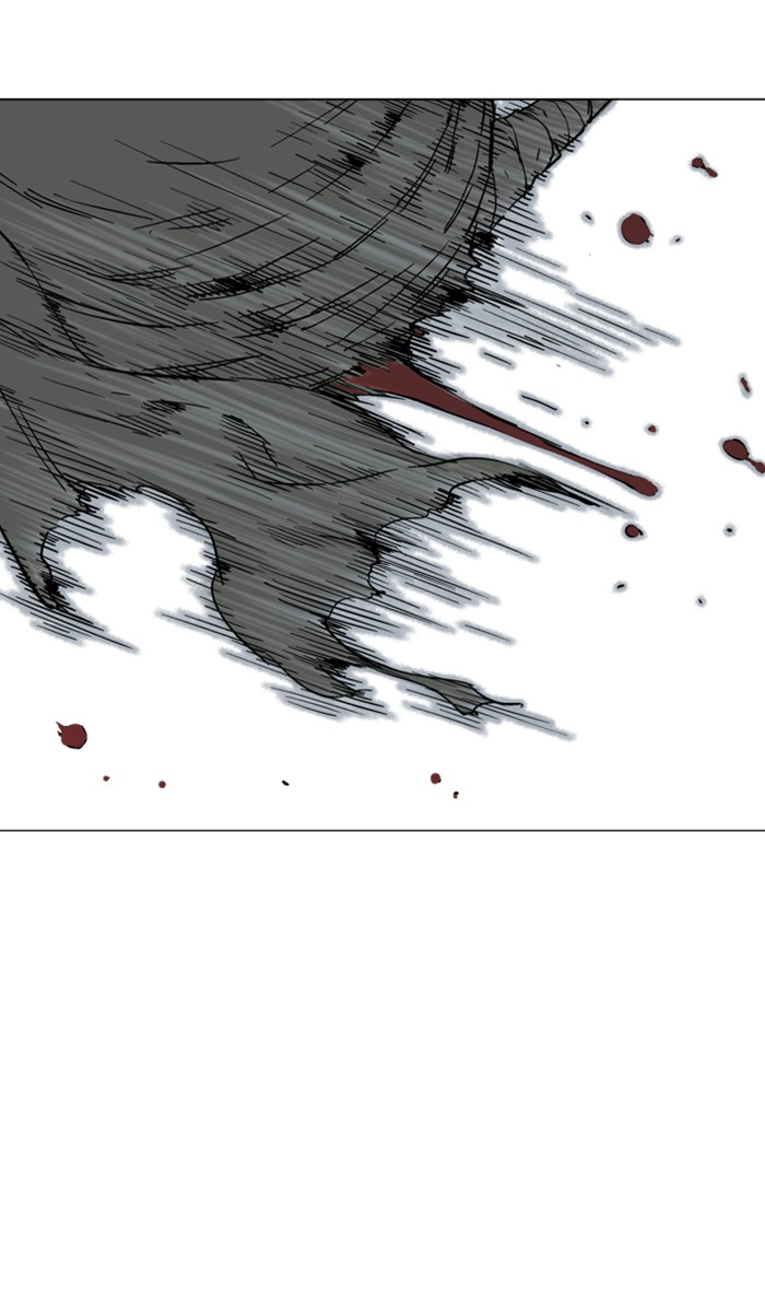 Gosu Chapter 132 page 3 - Chapter 132: [Chapter 2] Ep. 46