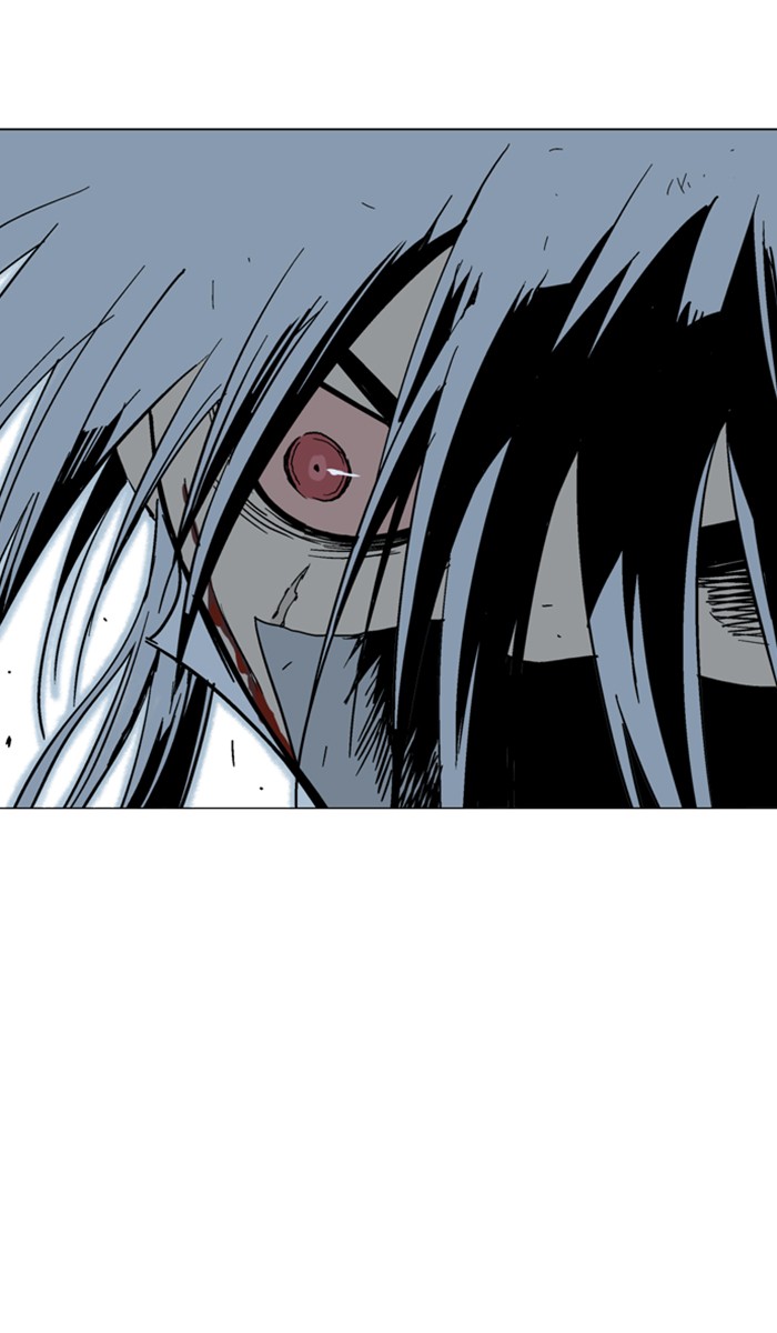 Gosu Chapter 132 page 4 - Chapter 132: [Chapter 2] Ep. 46