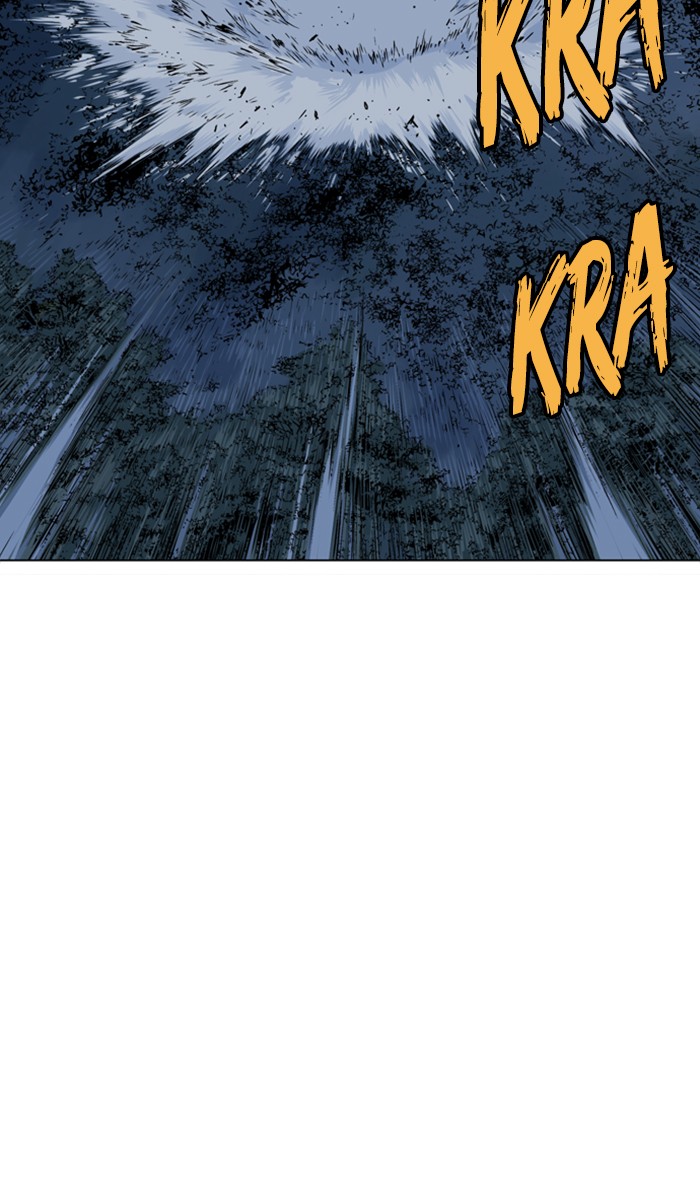 Gosu Chapter 133 page 100 - Chapter 133: [Chapter 2] Ep. 47