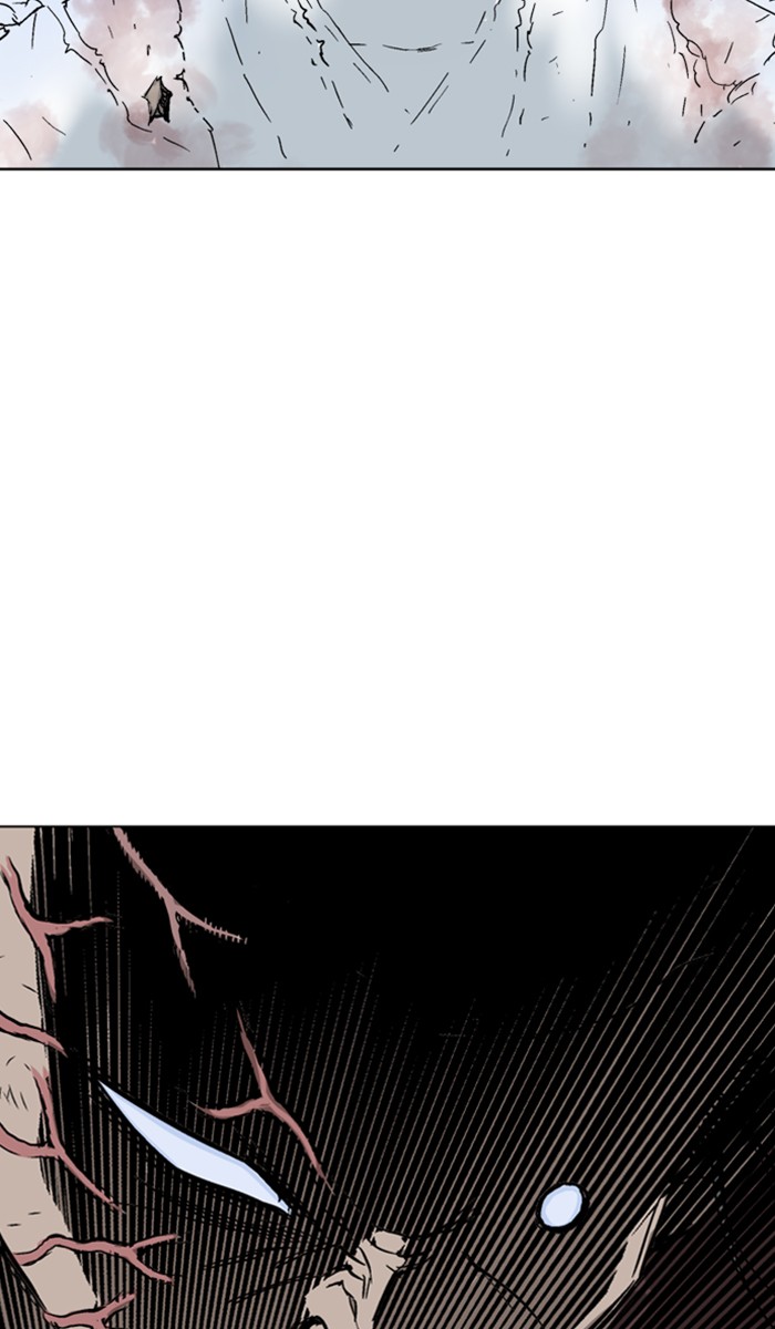 Gosu Chapter 133 page 18 - Chapter 133: [Chapter 2] Ep. 47