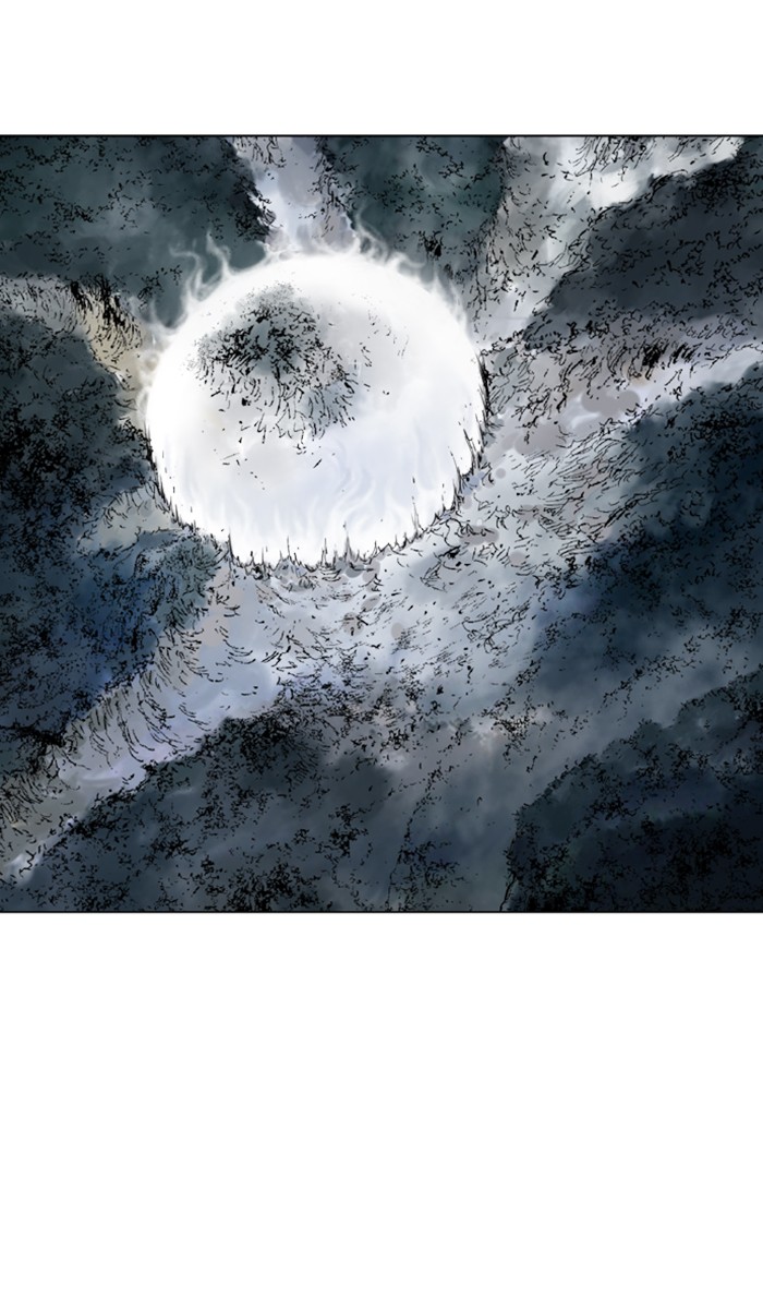 Gosu Chapter 133 page 2 - Chapter 133: [Chapter 2] Ep. 47