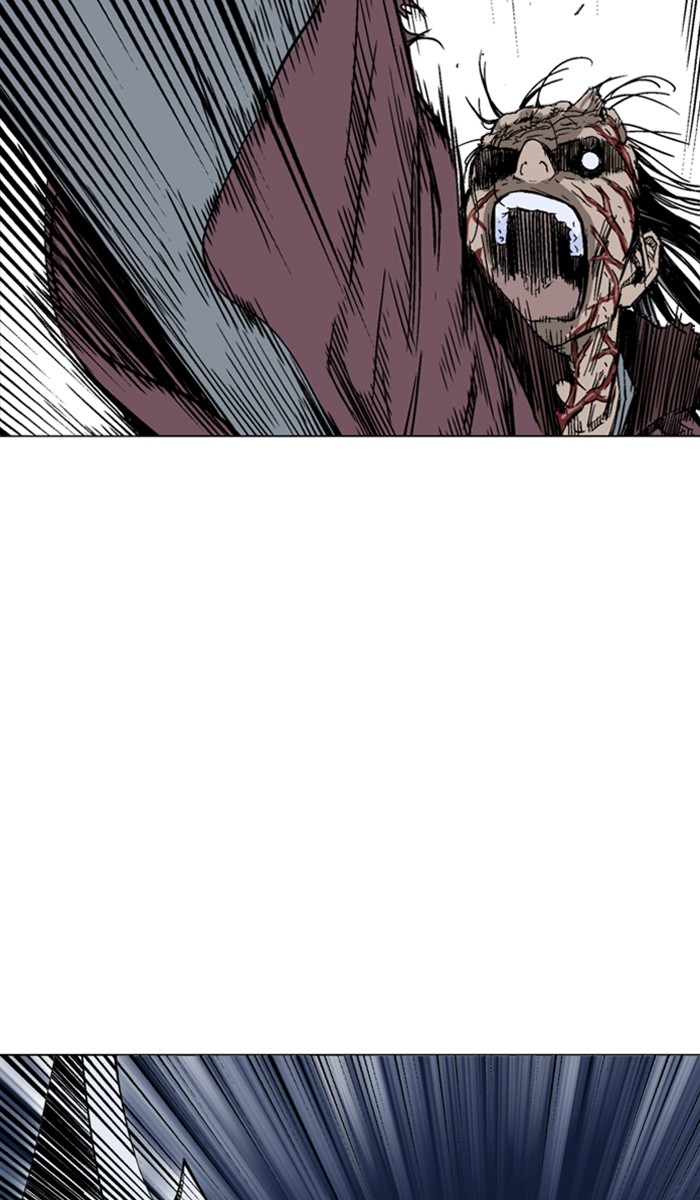 Gosu Chapter 133 page 20 - Chapter 133: [Chapter 2] Ep. 47