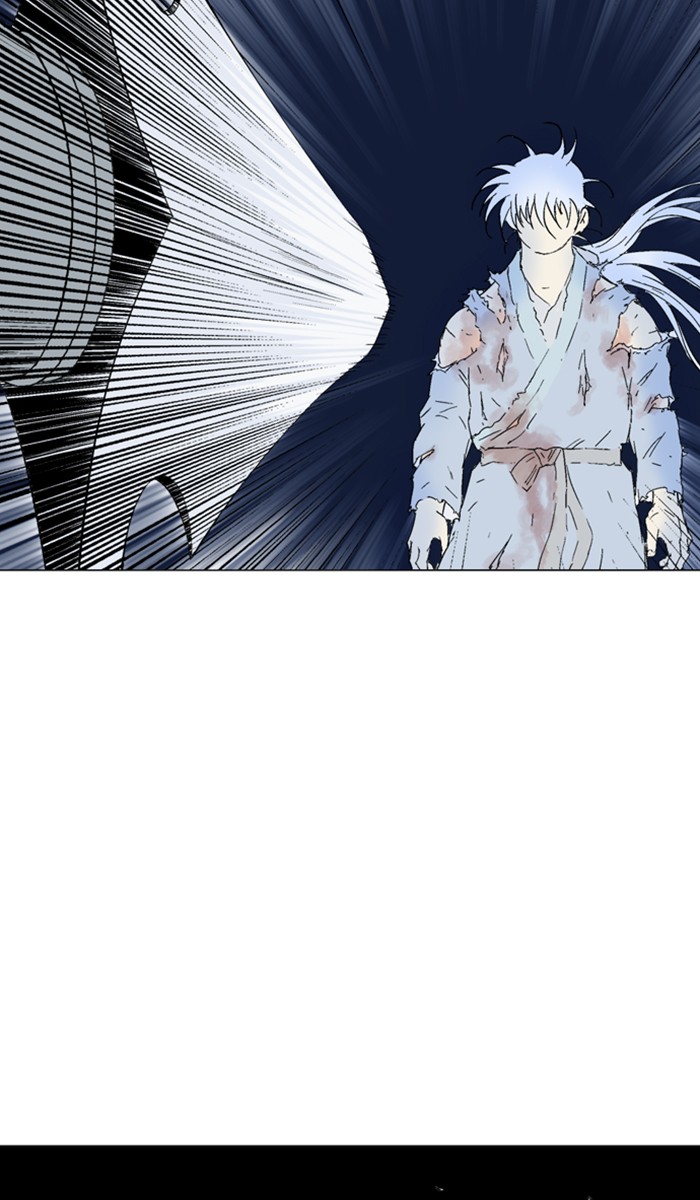 Gosu Chapter 133 page 21 - Chapter 133: [Chapter 2] Ep. 47