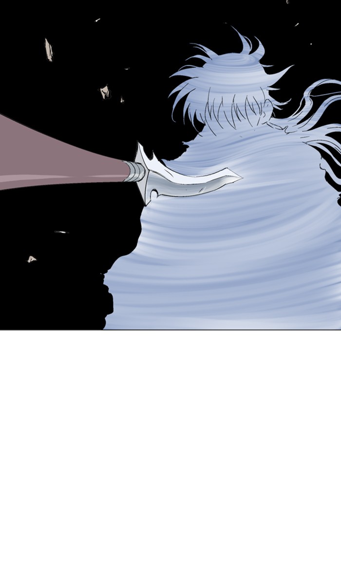 Gosu Chapter 133 page 22 - Chapter 133: [Chapter 2] Ep. 47