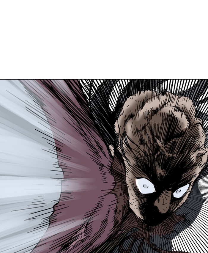 Gosu Chapter 133 page 24 - Chapter 133: [Chapter 2] Ep. 47