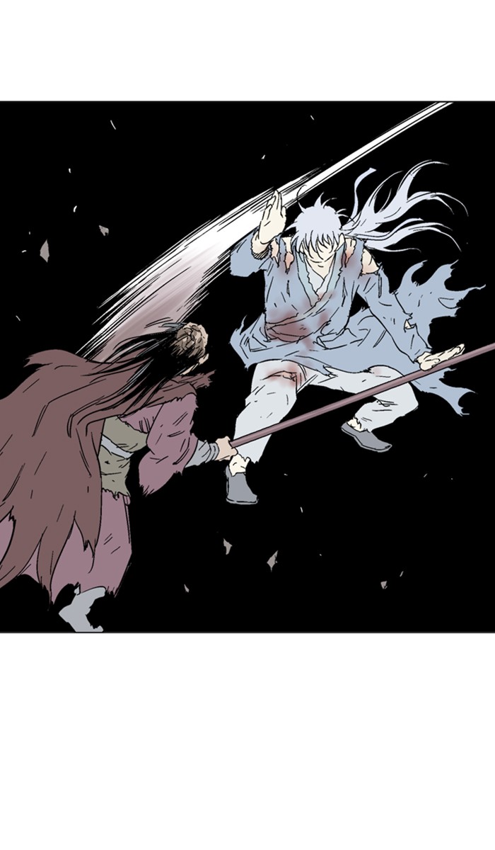 Gosu Chapter 133 page 27 - Chapter 133: [Chapter 2] Ep. 47