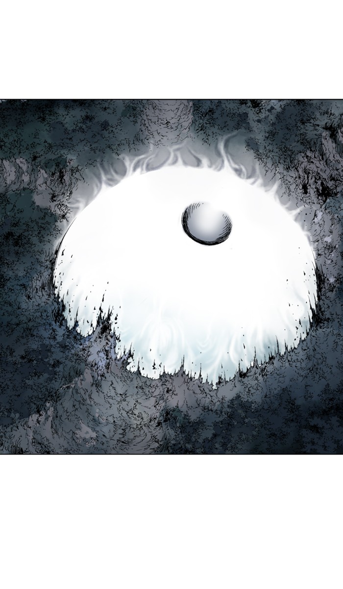 Gosu Chapter 133 page 3 - Chapter 133: [Chapter 2] Ep. 47
