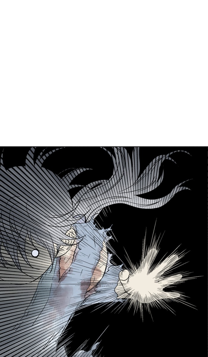Gosu Chapter 133 page 30 - Chapter 133: [Chapter 2] Ep. 47