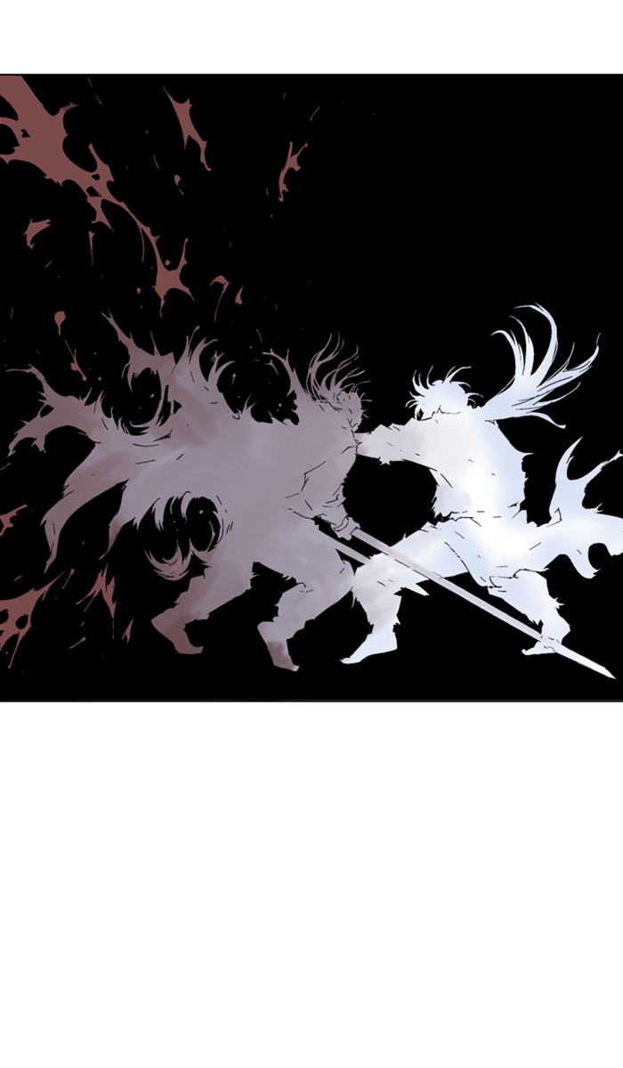 Gosu Chapter 133 page 36 - Chapter 133: [Chapter 2] Ep. 47