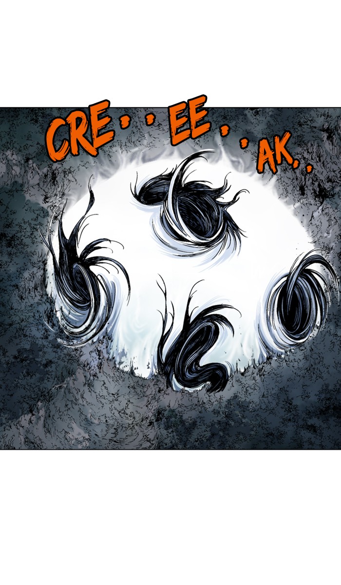 Gosu Chapter 133 page 4 - Chapter 133: [Chapter 2] Ep. 47
