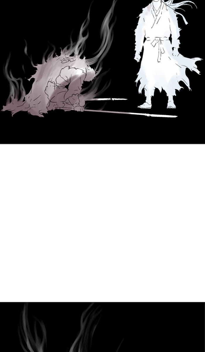 Gosu Chapter 133 page 43 - Chapter 133: [Chapter 2] Ep. 47