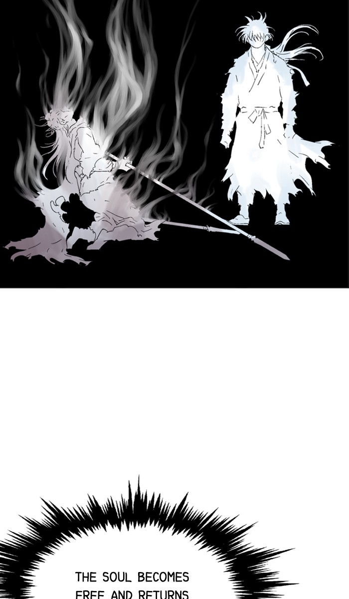 Gosu Chapter 133 page 44 - Chapter 133: [Chapter 2] Ep. 47
