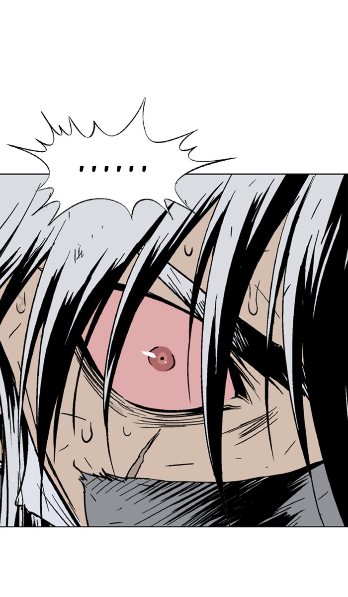 Gosu Chapter 133 page 46 - Chapter 133: [Chapter 2] Ep. 47