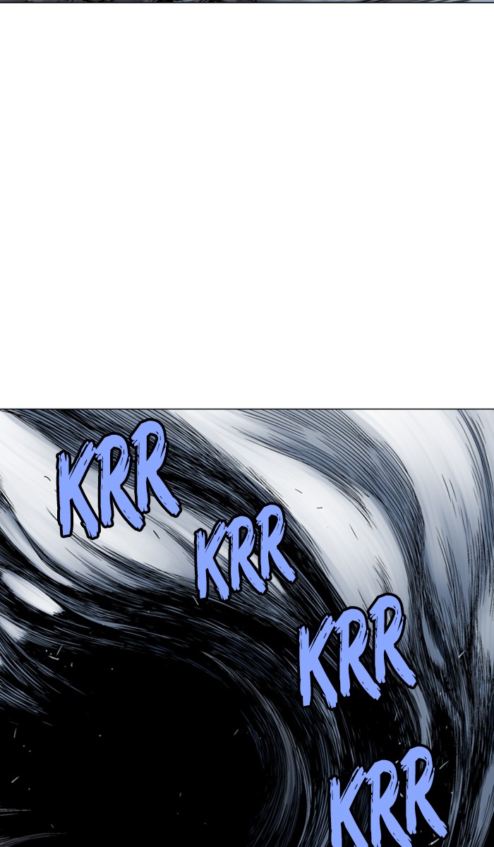Gosu Chapter 133 page 8 - Chapter 133: [Chapter 2] Ep. 47