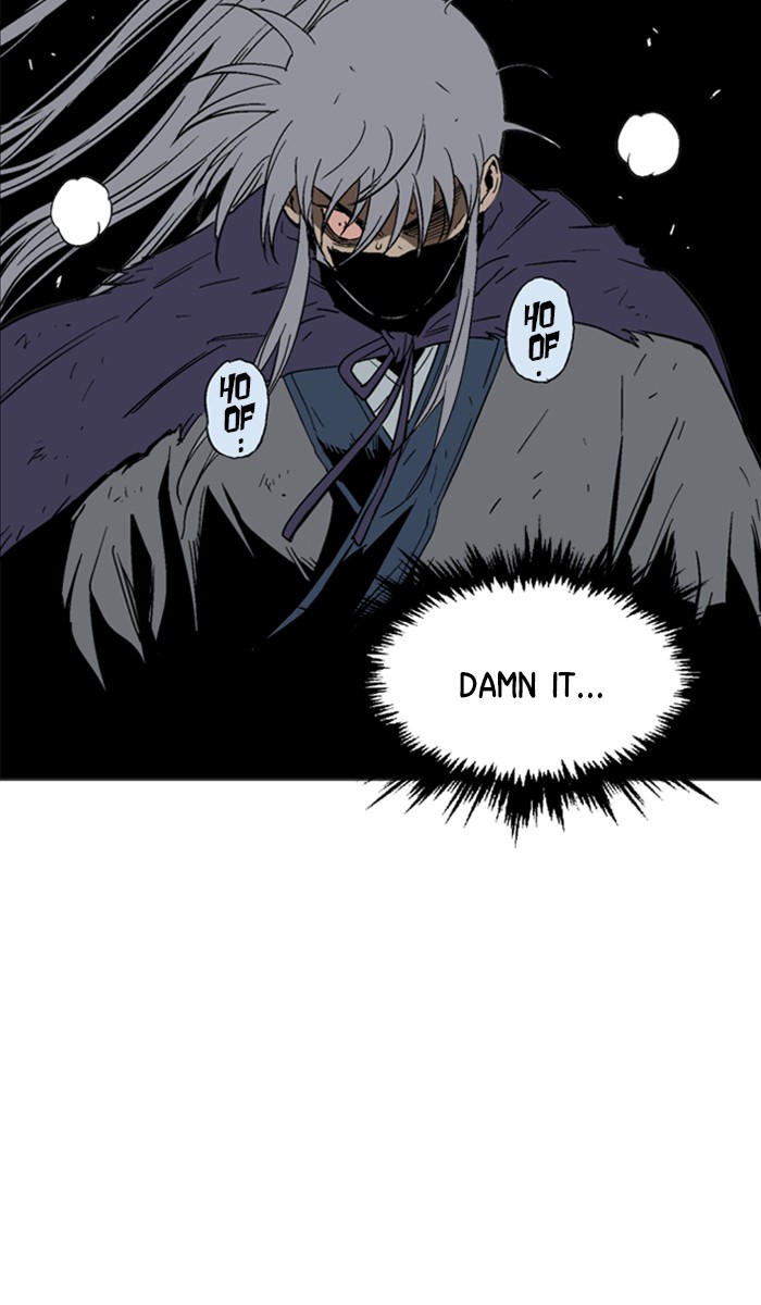 Gosu Chapter 133 page 82 - Chapter 133: [Chapter 2] Ep. 47