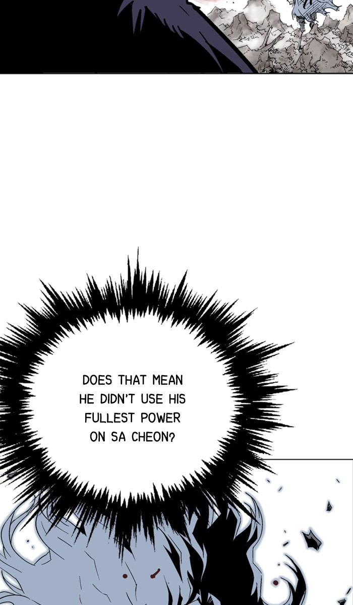 Gosu Chapter 133 page 85 - Chapter 133: [Chapter 2] Ep. 47