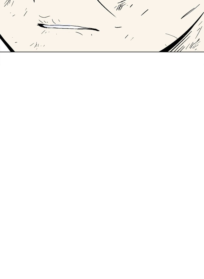 Gosu Chapter 134 page 100 - Chapter 134: [Chapter 2] Ep. 48