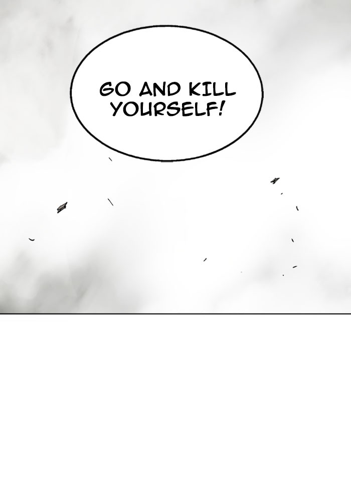 Gosu Chapter 134 page 104 - Chapter 134: [Chapter 2] Ep. 48