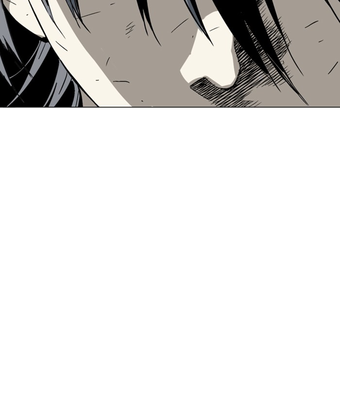 Gosu Chapter 134 page 25 - Chapter 134: [Chapter 2] Ep. 48
