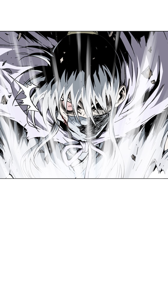 Gosu Chapter 134 page 4 - Chapter 134: [Chapter 2] Ep. 48
