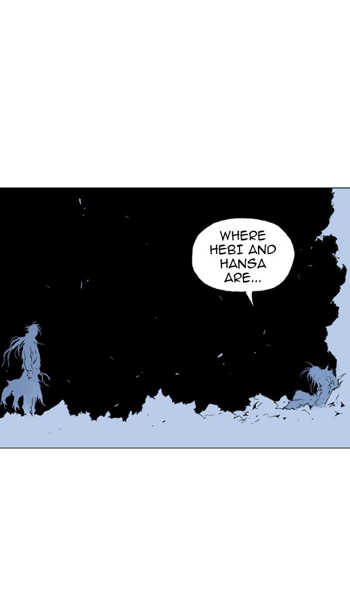 Gosu Chapter 134 page 88 - Chapter 134: [Chapter 2] Ep. 48