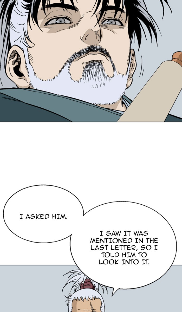 Gosu Chapter 135 page 109 - Chapter 135: [Chapter 2] Ep. 49