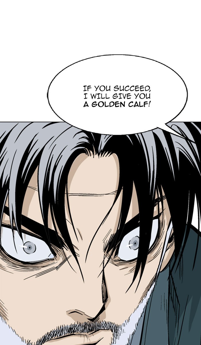 Gosu Chapter 135 page 116 - Chapter 135: [Chapter 2] Ep. 49