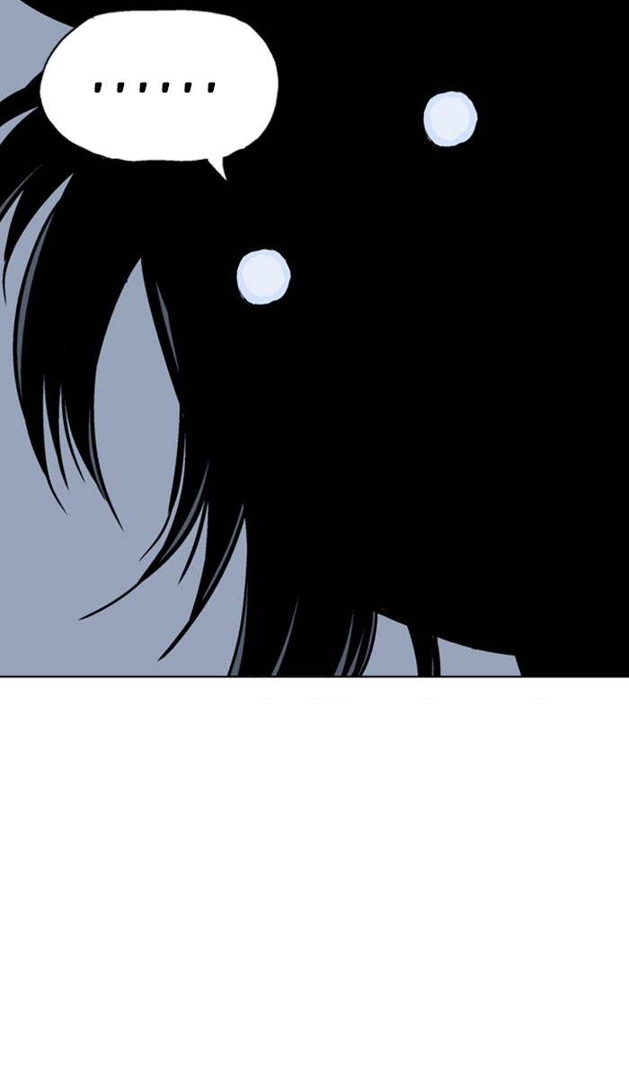 Gosu Chapter 135 page 34 - Chapter 135: [Chapter 2] Ep. 49