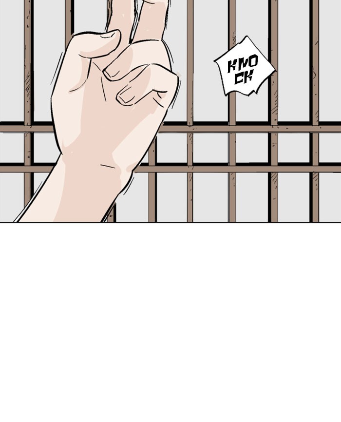 Gosu Chapter 135 page 50 - Chapter 135: [Chapter 2] Ep. 49