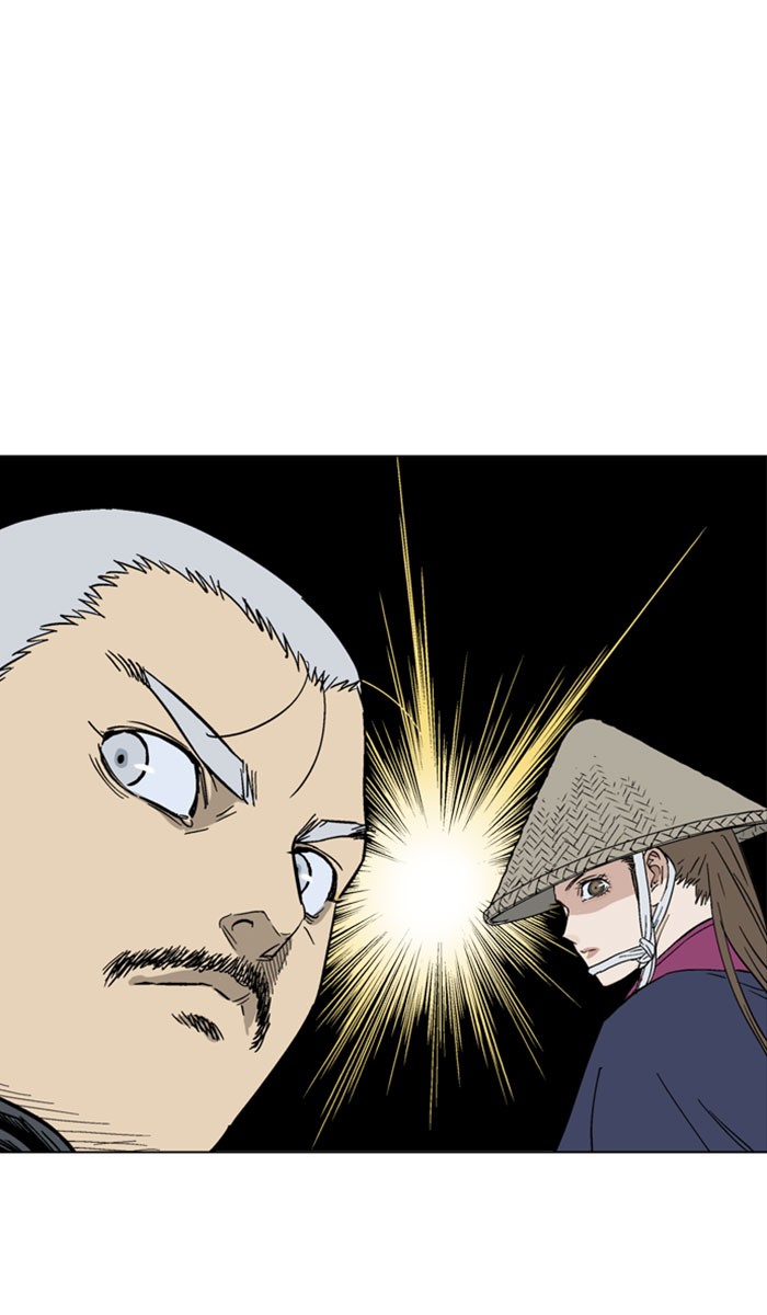 Gosu Chapter 135 page 70 - Chapter 135: [Chapter 2] Ep. 49