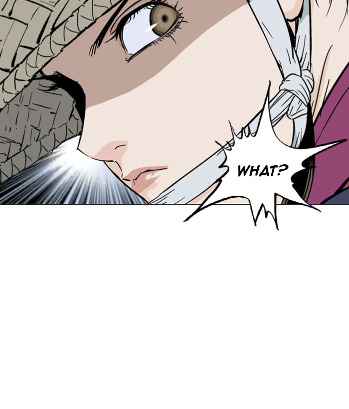 Gosu Chapter 135 page 75 - Chapter 135: [Chapter 2] Ep. 49