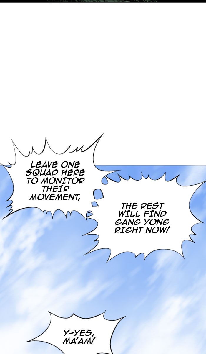 Gosu Chapter 135 page 77 - Chapter 135: [Chapter 2] Ep. 49