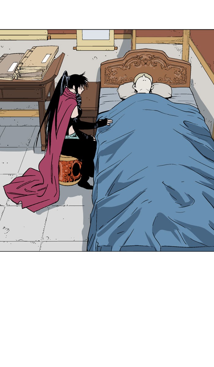 Gosu Chapter 135 page 82 - Chapter 135: [Chapter 2] Ep. 49