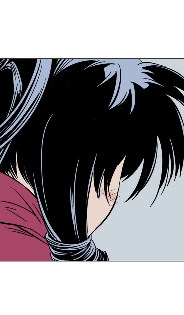Gosu Chapter 135 page 84 - Chapter 135: [Chapter 2] Ep. 49