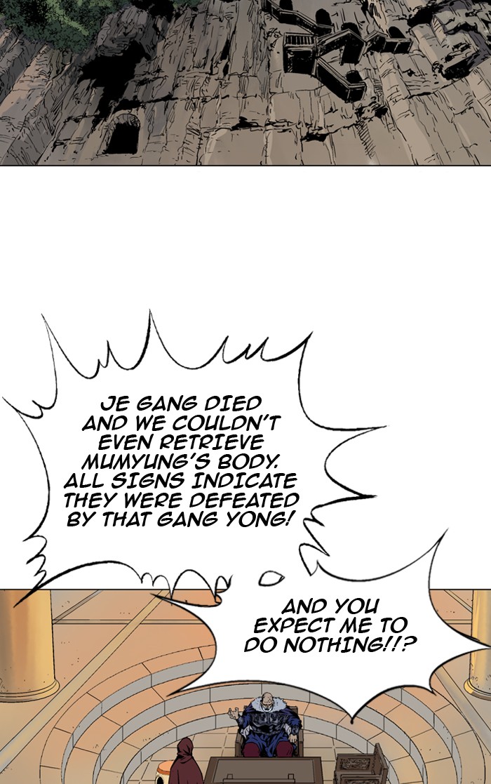Gosu Chapter 136 page 4 - Chapter 136: [Chapter 2] Ep. 50