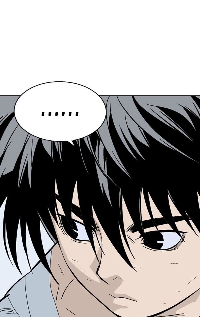 Gosu Chapter 136 page 76 - Chapter 136: [Chapter 2] Ep. 50