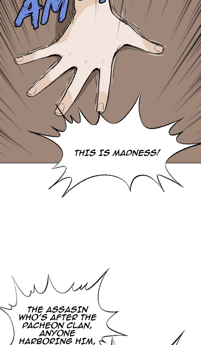 Gosu Chapter 137 page 17 - Chapter 137: [Chapter 2] Ep. 51