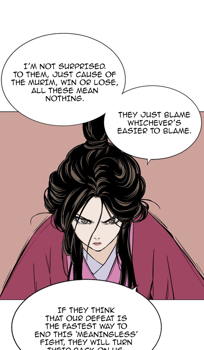 Gosu Chapter 137 page 29 - Chapter 137: [Chapter 2] Ep. 51