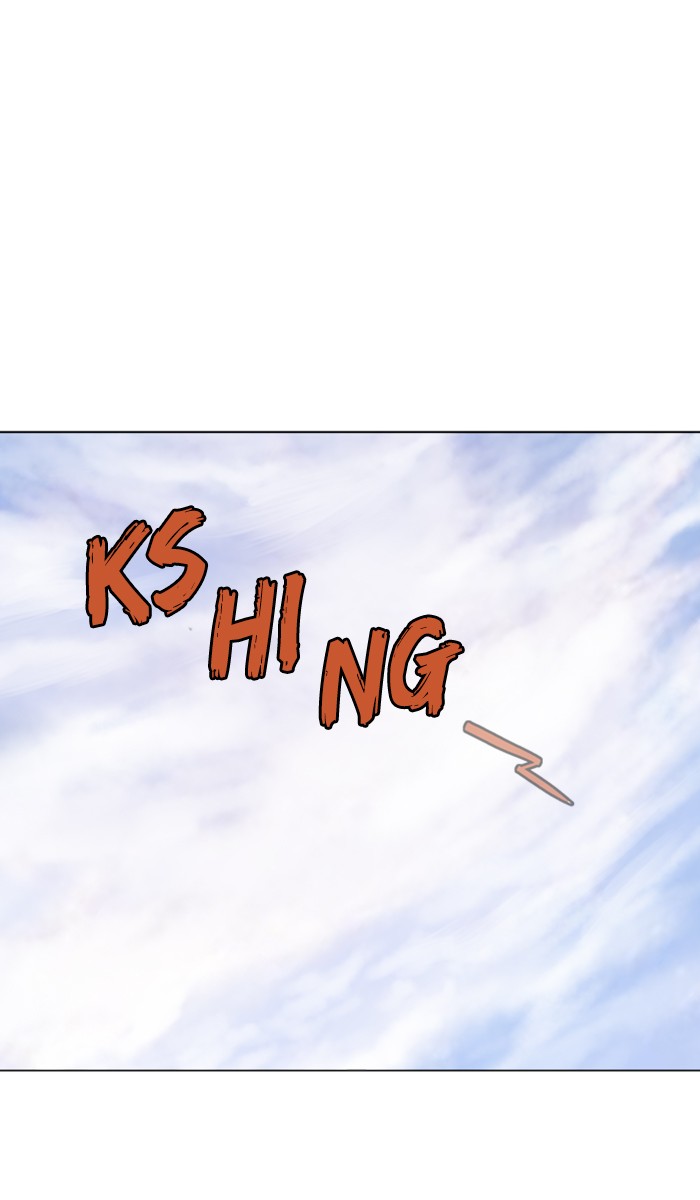 Gosu Chapter 137 page 70 - Chapter 137: [Chapter 2] Ep. 51