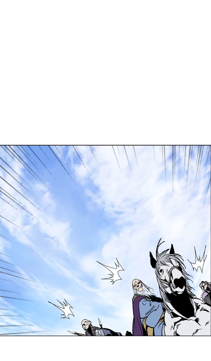 Gosu Chapter 137 page 71 - Chapter 137: [Chapter 2] Ep. 51