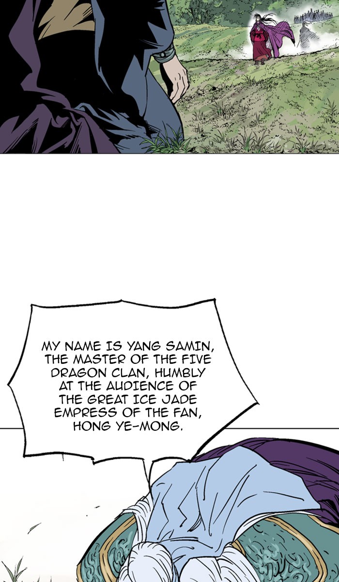 Gosu Chapter 138 page 15 - Chapter 138: [Chapter 2] Ep. 52